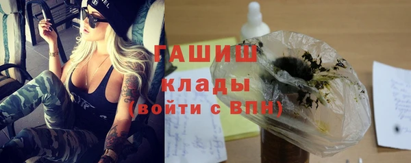 2c-b Алексин