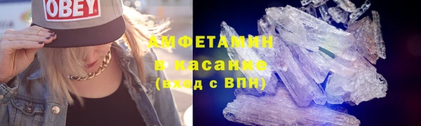 2c-b Алексин