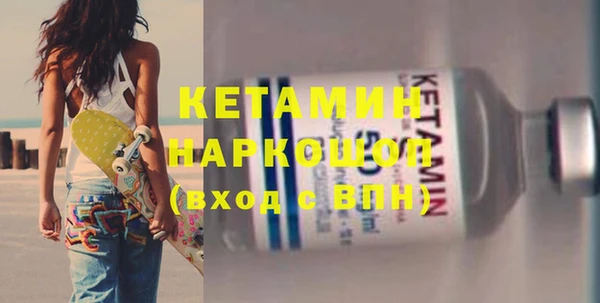 2c-b Алексин