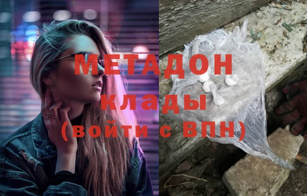 2c-b Алексин
