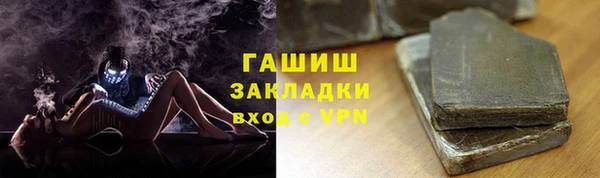 2c-b Алексин