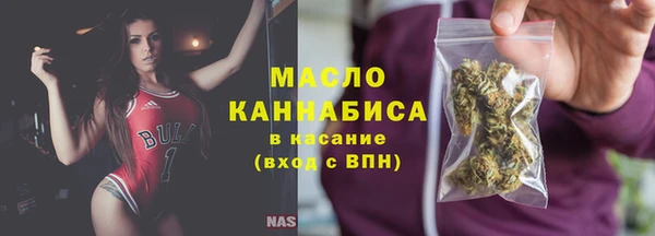 спиды Покровск