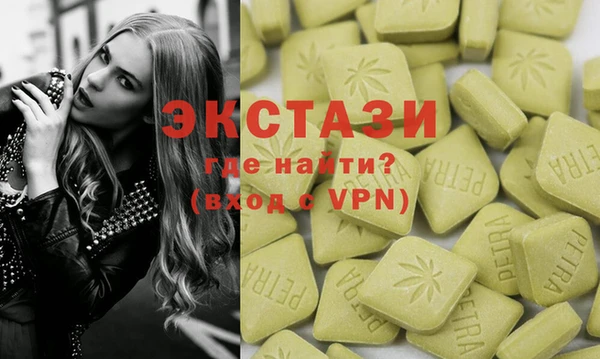 2c-b Алексин