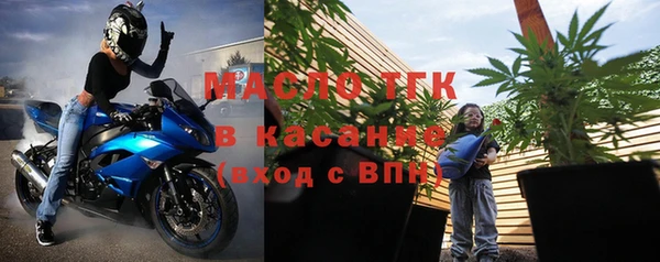 2c-b Алексин