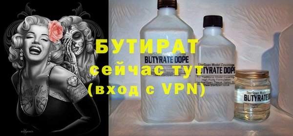 2c-b Алексин